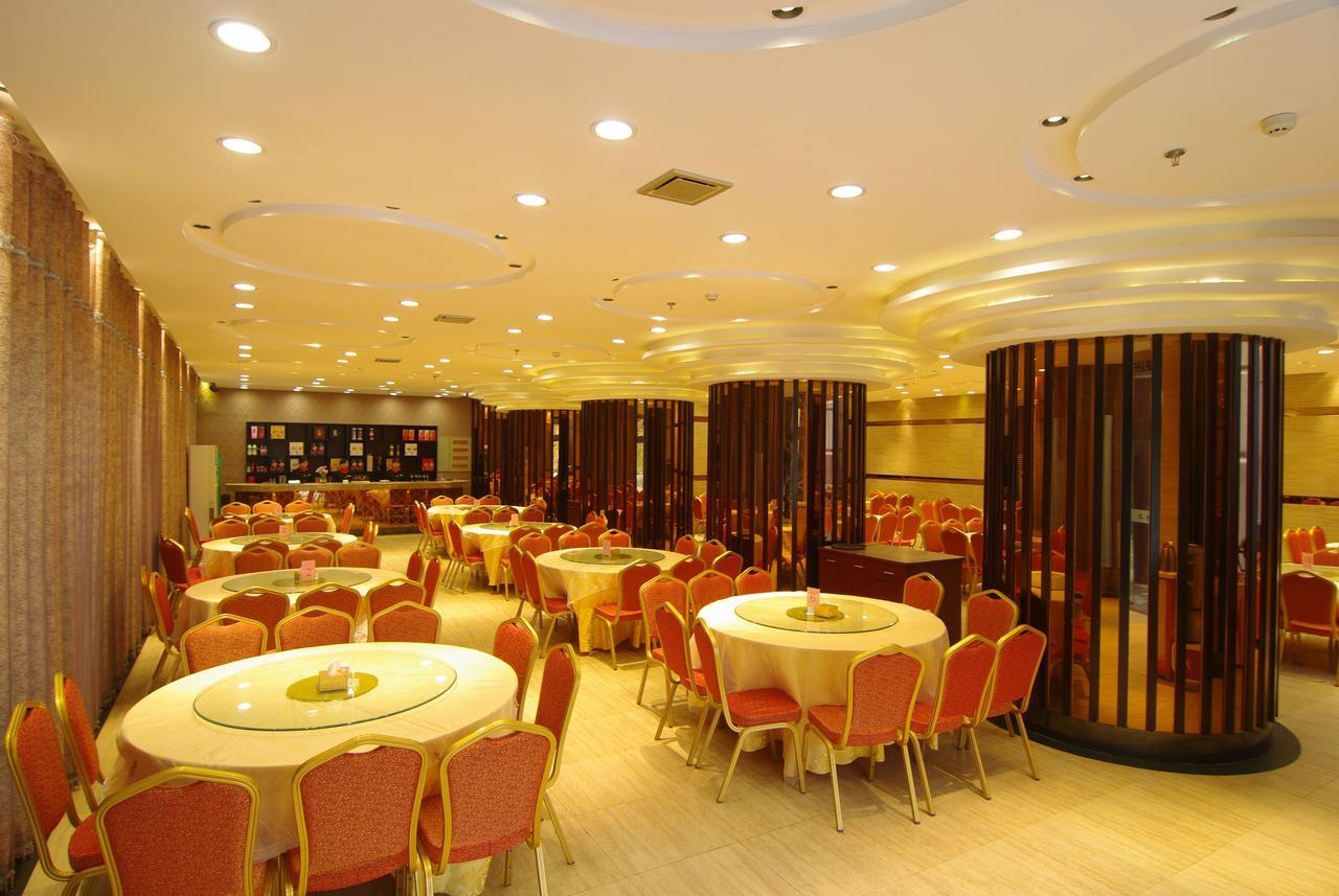 Taichi Hotel Danjiangkou Exterior foto